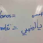 cestujeme6