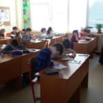erasmus11