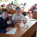 erasmus4