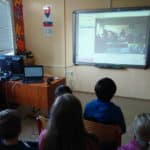 skype it8
