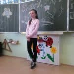 slavik1 2
