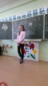 slavik1 2