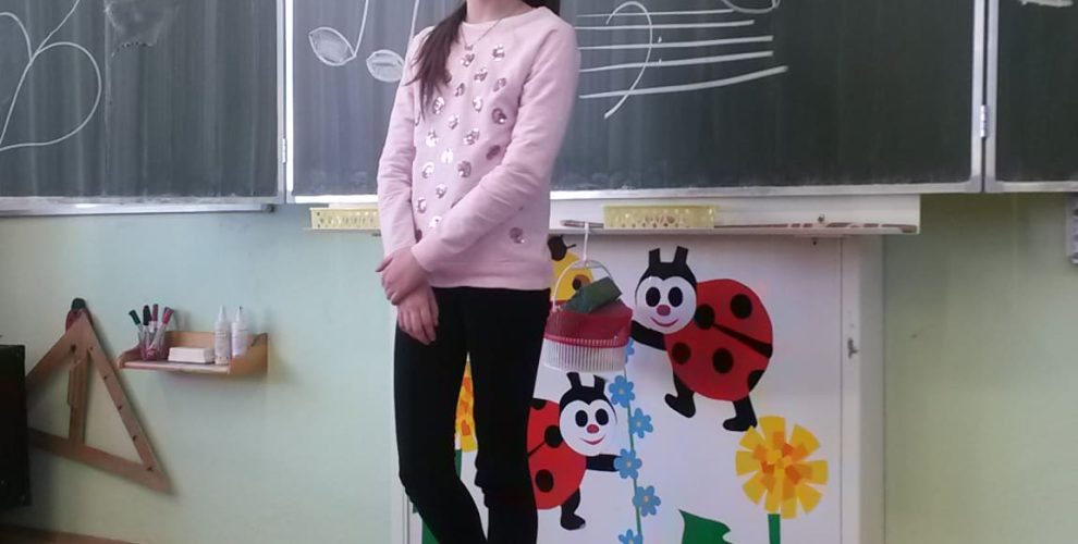slavik1 2