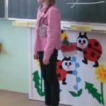 slavik13