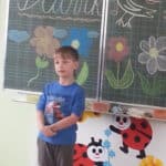 slavik16 1