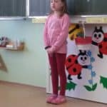 slavik8 1