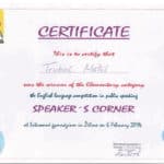 speakers1 1