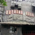 vieden1 2