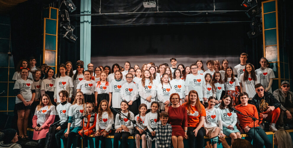 ruske slovo celoslovenske kolo foto 1 1 scaled